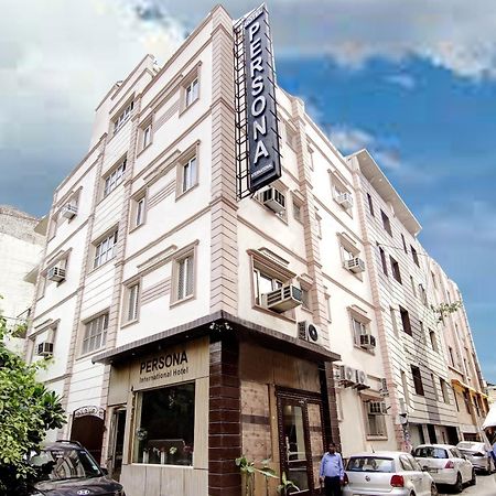 Persona International Hotel Karol Bagh Delhi Exterior photo
