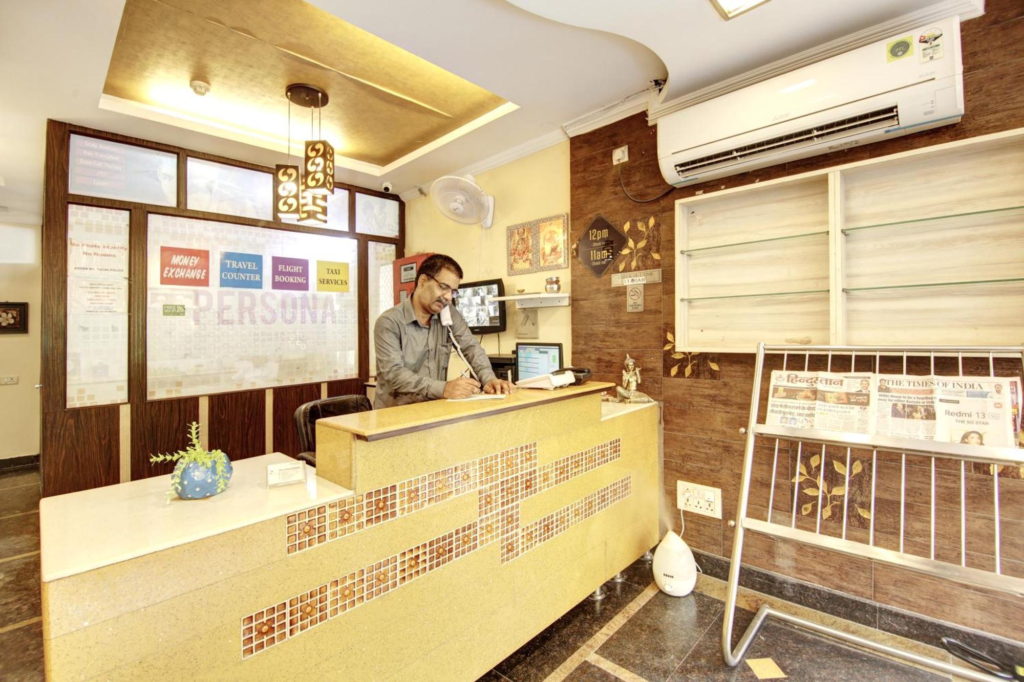 Persona International Hotel Karol Bagh Delhi Exterior photo