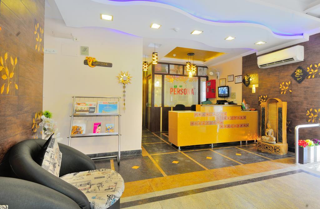 Persona International Hotel Karol Bagh Delhi Exterior photo